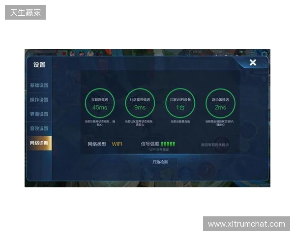 游戏加速器该选啥?2026年深度横评:蒲公英、UU、雷神、Biubiu谁更值得? 游戏加速器该选啥?2026年深度横评:蒲公英、UU、雷神、Biubiu谁更值得?