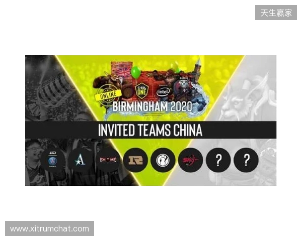 ESL One伯明翰站淘汰赛第二日:MOUZ和Spirit全部拿下!XG再次杀入四强 ESL One伯明翰站淘汰赛第二日:MOUZ和Spirit全部拿下!XG再次杀入四强