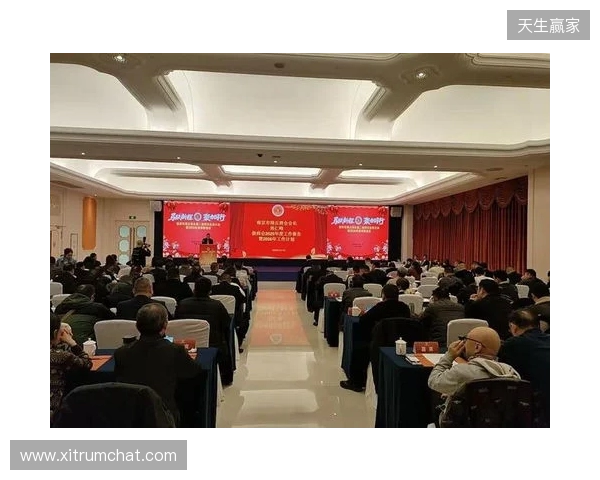 马跃新程,聚力同行 金宫川派2026剑阁经销商大会圆满举办 马跃新程,聚力同行 金宫川派2026剑阁经销商大会圆满举办